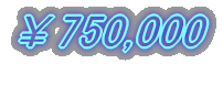 988,000iōEpʁj